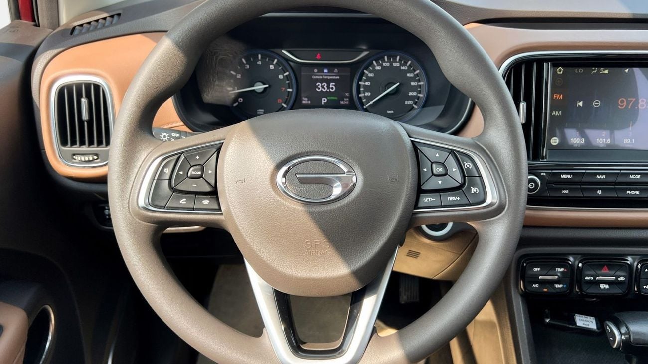 GAC GS3 GE 1.3T | 2024 | 0% DP | 566/ Month | Gargash Warranty | Service History