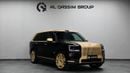 زيكر 9X Brand New Zeekr X9 2025 - Electric Luxury SUV