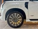 Nissan Patrol LE PLATINUM CITY
