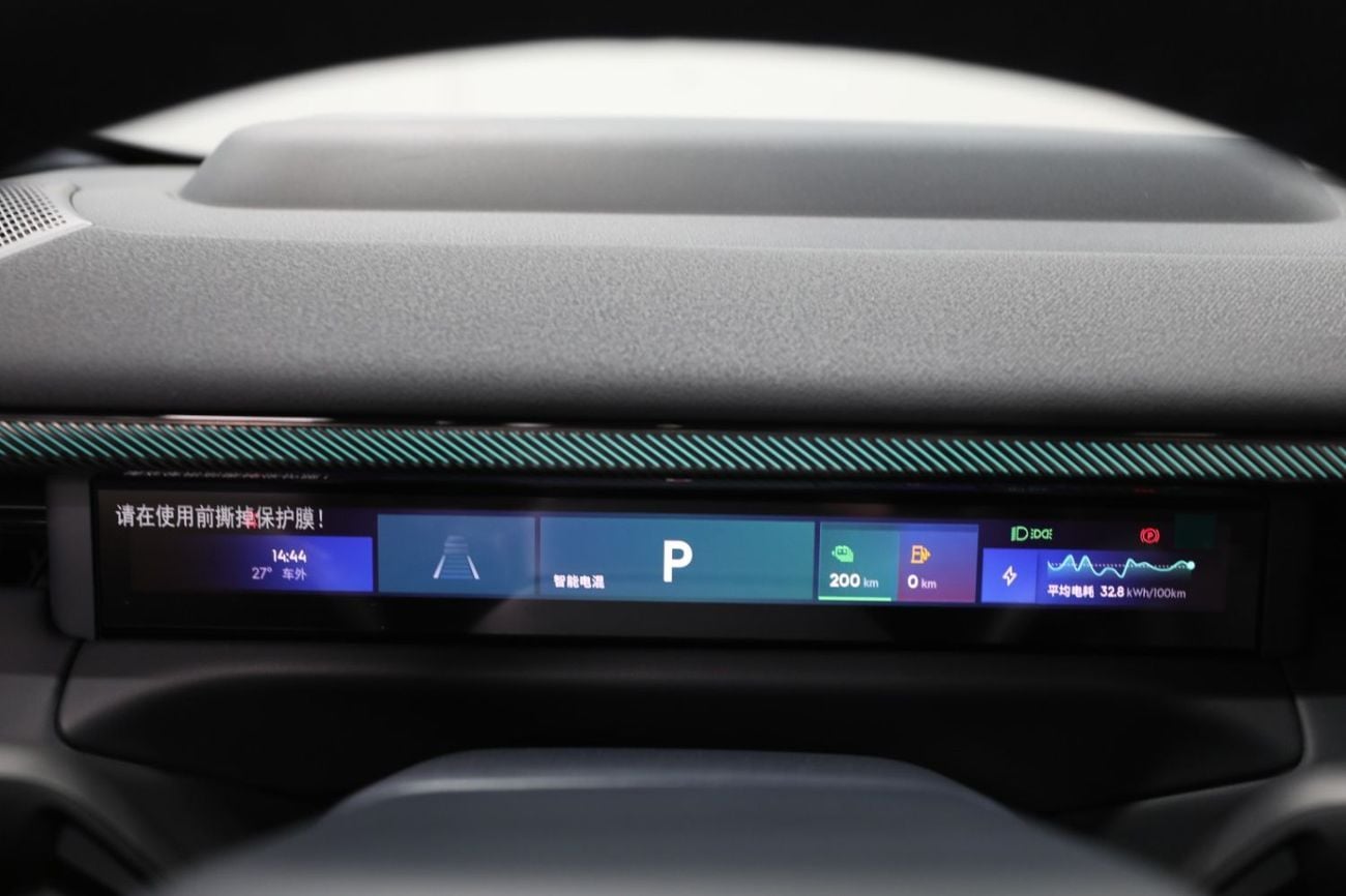 Lynk & Co 900 LYNKCO 900 Ultra | Hybrid 2.0T | Brand New | AED 4,400 monthly with 0% Downpayment | Ref#T205827