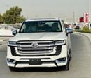 Toyota Land Cruiser 2022 Model GXR Full Option Very Clean And Perfect Condition