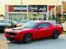 دودج تشالينجر R/T Scat Pack 6.4L