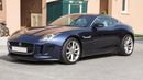 جاكوار F Type STD