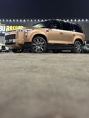 روكس أداماس