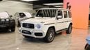 مرسيدس بنز G 63 AMG MANUFAKTUR EXCLUSIVE PLUS