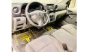 Nissan Urvan AUTOMATIC GEAR!!! / NV350 / URVAN / GCC / 2017 / WARRANTY + FREE SERVICE CONTRACT / ONLY 766 DHS P.M