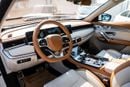جيتور X70 بلس Luxury 1.6T