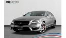 مرسيدس بنز CLS 63 AMG Std