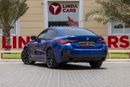 بي أم دبليو 420i M-Sport