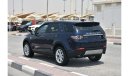 Land Rover Discovery RANGE ROVER DISCOVERY