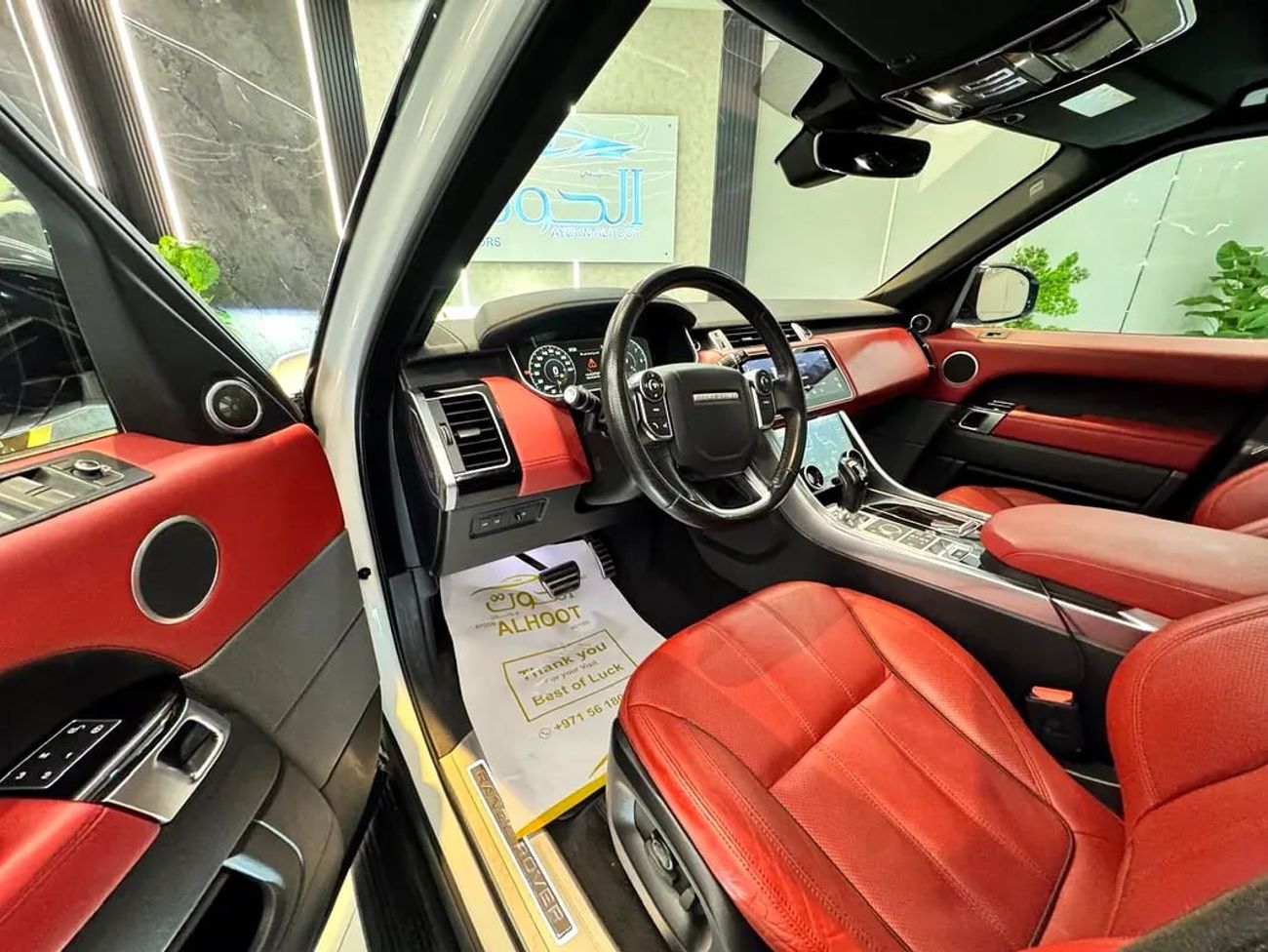 Land Rover Range Rover Sport Autobiography Dynamic 5.0L (510 HP)