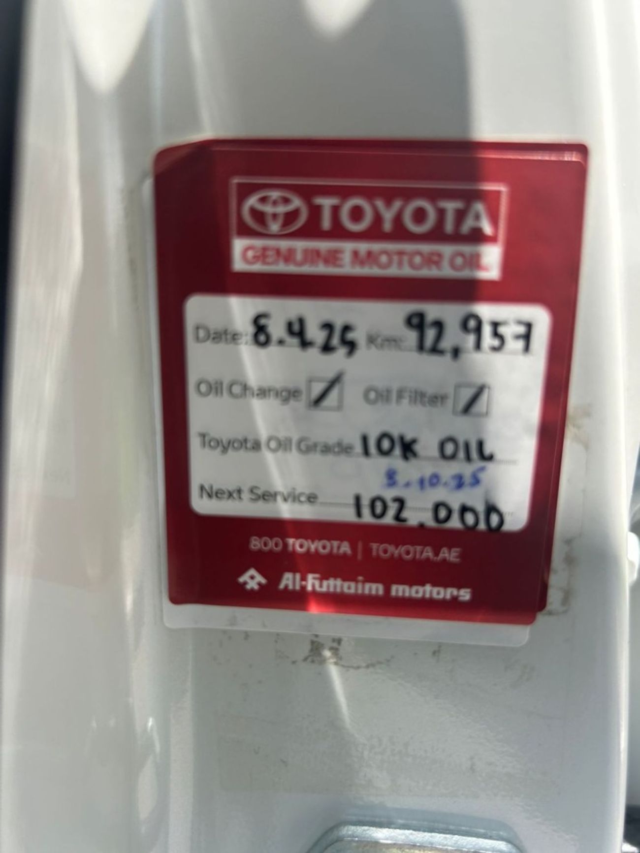 Toyota Land Cruiser GXR 3.5L TWIN TURBO 2022 GCC AL FUTTAIM SINGLE OWNER WITH AGENCY WARRANTY & SERVICE CONTRACT IN MINT