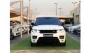 Land Rover Range Rover Sport Supercharged