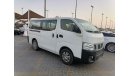 Nissan Urvan