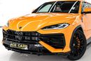 Lamborghini Urus Lamborghini URUS SE