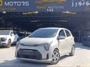 كيا بيكانتو KIA PICANTO 2024 1.0