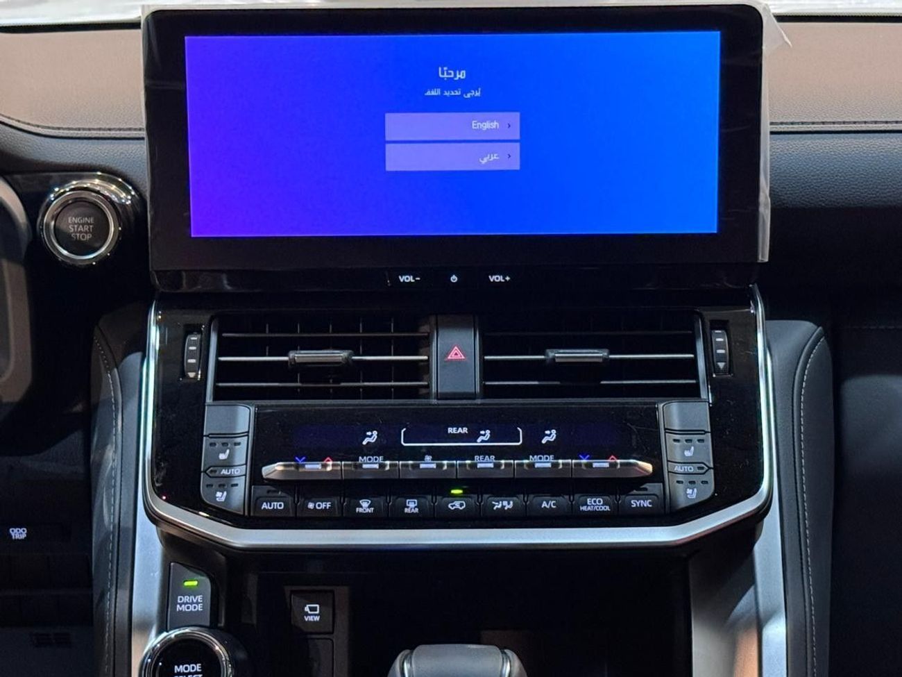 Toyota Land Cruiser TOYOTA LC300 VXR - 3.5L - PET - AT - FULL OPTION - 2026 MY ( OMAN )