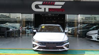 هيونداي إلانترا