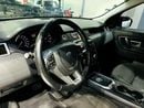 Land Rover Discovery Sport S