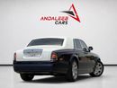 Rolls Royce Phantom STD ROLLS-ROYCE PHANTOM | 6.75L V12 | 2011 | FULL AGMC SERVICE HISTORY | GCC SPECS