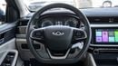 Chery Arrizo 5 STD PLUS | 2026 | GCC | For Local Registration +10%