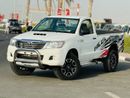 Toyota Hilux Toyota Hilux single cabin