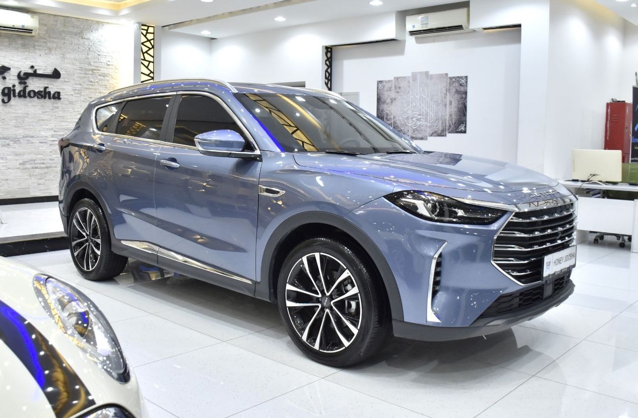 جيتور X70 EXCELLENT DEAL for our Jetour X70 Plus ( 2023 Model ) in Blue Color GCC Specs