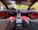 Land Rover Range Rover Evoque HSE DYNAMIC