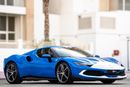 فيراري 296 GTB GTB GTB
