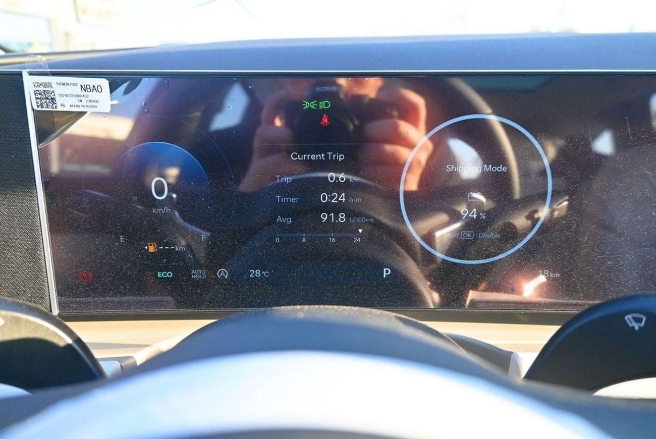 هيونداي توسون Hyundai Tucson 2025 1.6L Turbo Red