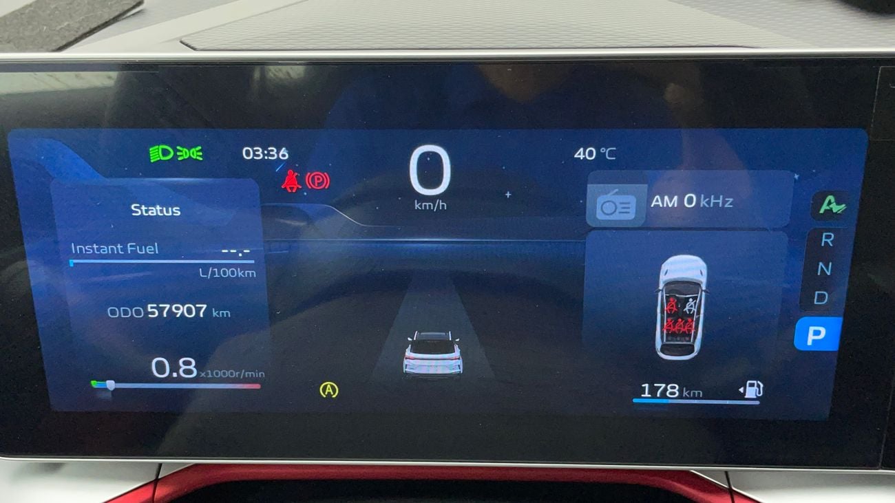 جيلي كول تري GF+ 1.5 | بدون دفعة مقدمة | اختبار القيادة في المنزل