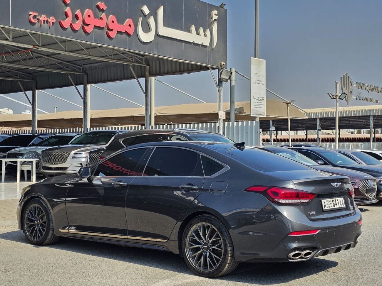 Genesis G80 Sport Royal 3.3L
