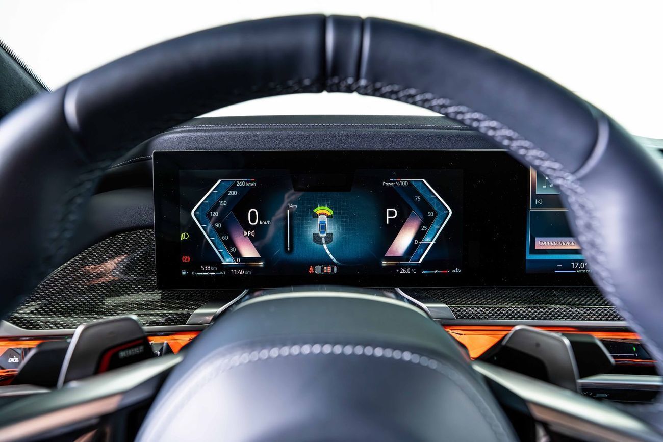 بي أم دبليو M760Li GCC-1 Owner-Abu Dhabi Motors Warranty Service Contract Until 07/2030