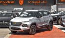 شيفروليه جروف Special Offer | Chevrolet Groove Premier 1.5L | 2024 GCC | Full option
