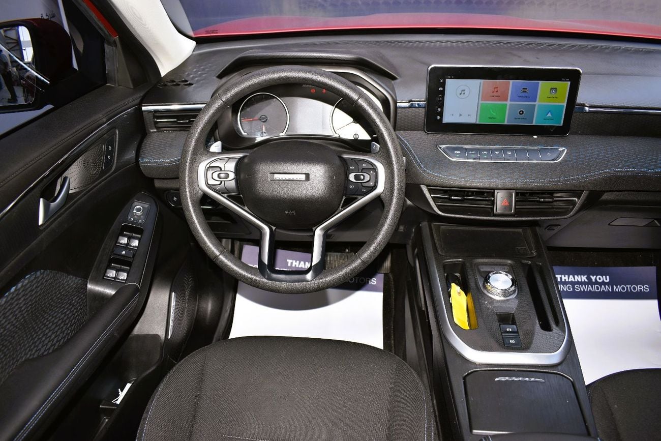 Haval Jolion 1.5T Basic