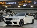 BMW M5 Std 4.4L