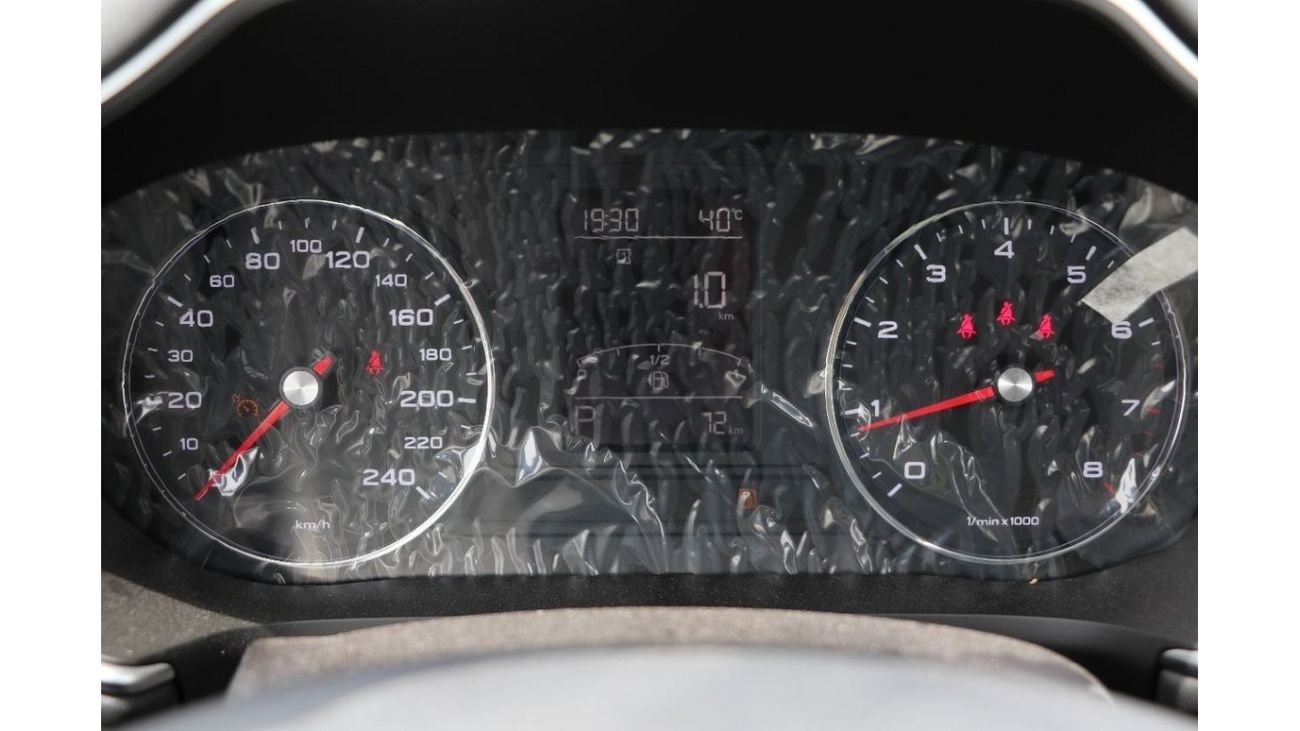 أم جي HS 2020 MG HS 20T 1.5L Turbo