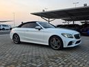 Mercedes Benz C300 C300 Coupe - American Specs - GCC Ready!