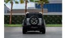 Jetour T2 Std 2.0L | 2,840 P.M  | 0% Downpayment | Excellent Condition!