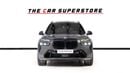 بي أم دبليو X7 40i M Sport Premium 3.0L