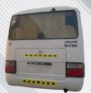 Toyota Coaster 3.7L DIESEL 26 SEATER MANUAL TRANSMISSION