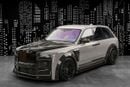 رولز رويس كولينان BLACK BADGE ROLLS ROYCE | CULLINAN KEYVANY HAYULA 1 OF 50 SERIES 2