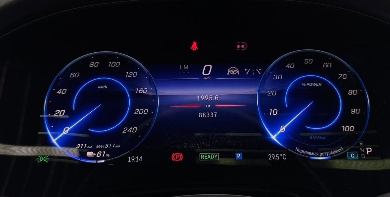 Mercedes Benz EQS 580 EQS 580 4MATIC Korean | Luxury 7 seater  SUV | Fully Electric | Well Maintained