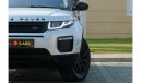 Land Rover Range Rover Evoque Prestige L538