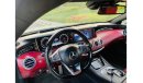 مرسيدس بنز S 500 كوبيه AMG AMG AMG AMG مرسيدس بنز S500 كوب خليجي 2017 صبغ وكاله 6 كبسات بحاله ممتازه