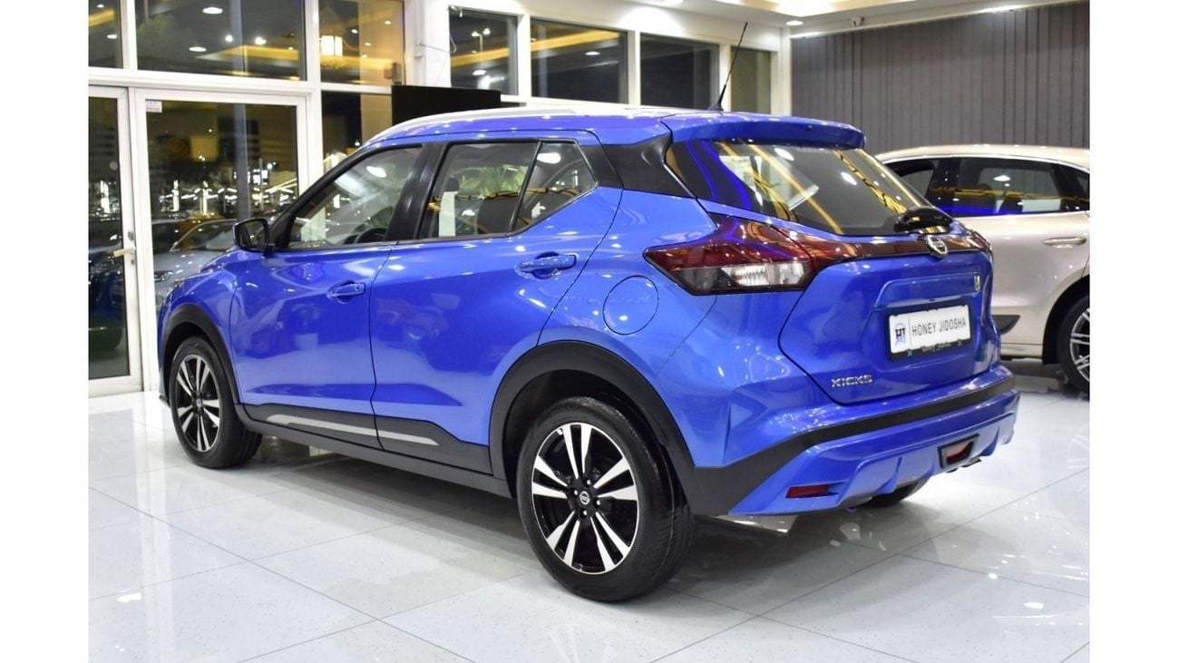 نيسان كيكس EXCELLENT DEAL for our Nissan Kicks ( 2022 Model ) in Blue Color GCC Specs