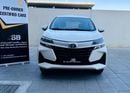 تويوتا أفانزا Delivery Van | 2 Seater | NO CONVENIENCE FEES l Certified Pre-owned |
