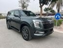 Nissan Patrol SE PLATINUM CITY SE PLATINUM