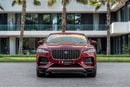 Jaguar F Pace F-Pace P250 S | 2,253 P.M | 0% Downpayment | FULLY LOADED | IMMACULATE
