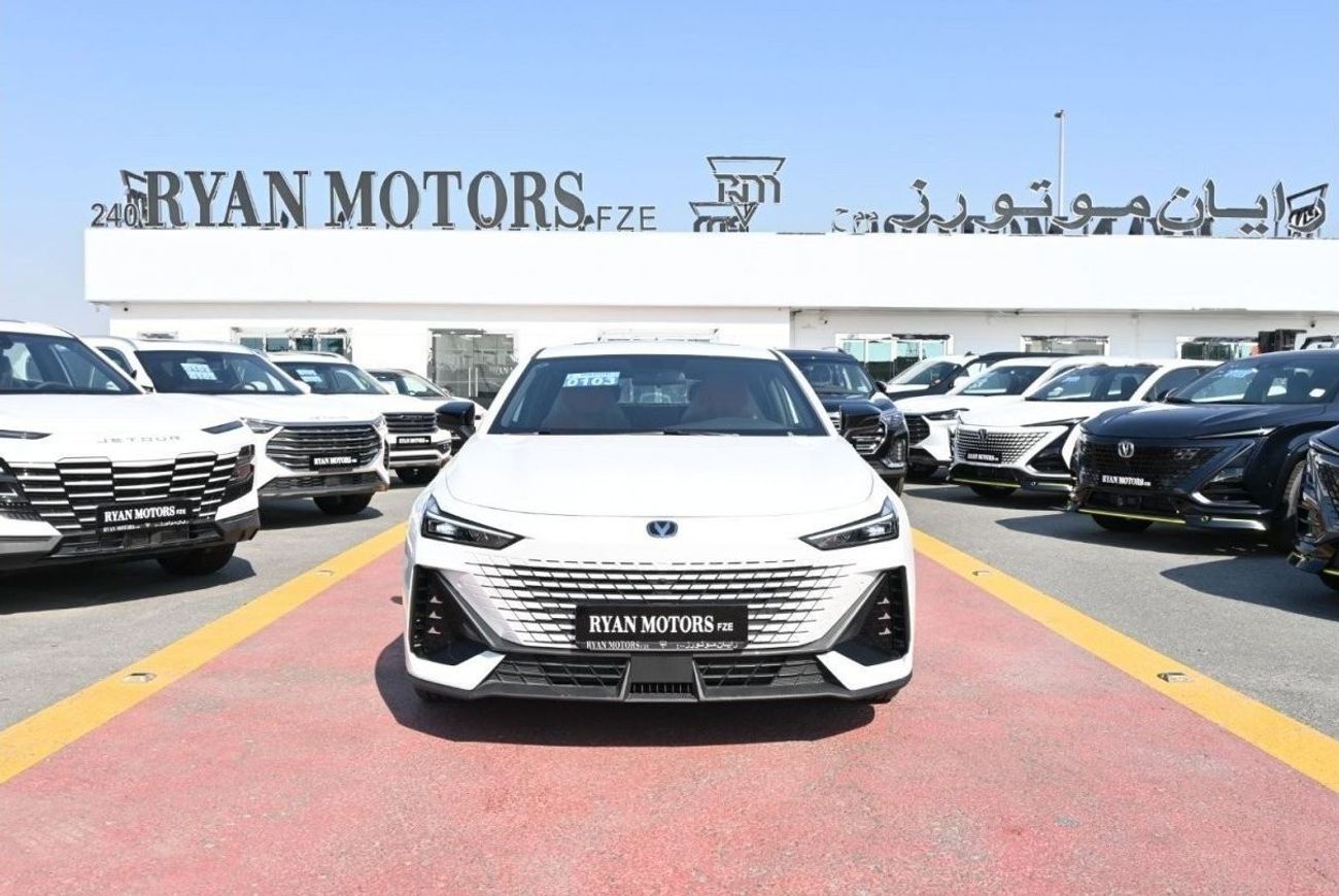 Changan Uni V Changan Uni-V 1.5L Turbo PHEV (Plug-In Hybrid) White Model 2023